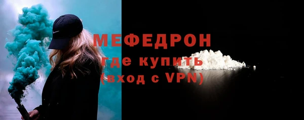 марихуана Туринск