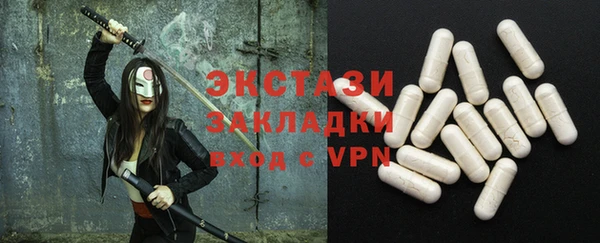 спиды Тында