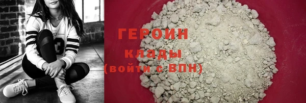 спиды Тында